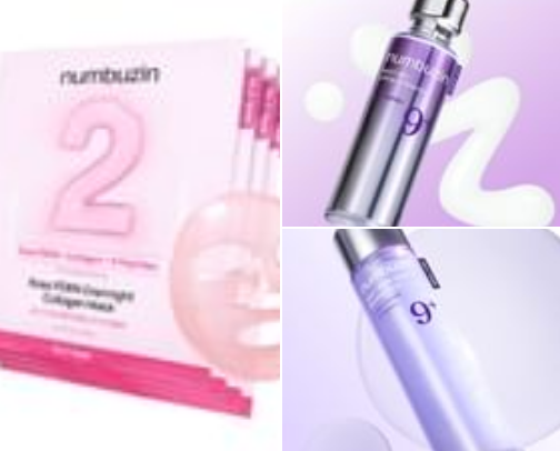 My skincare collectie cover photo collage