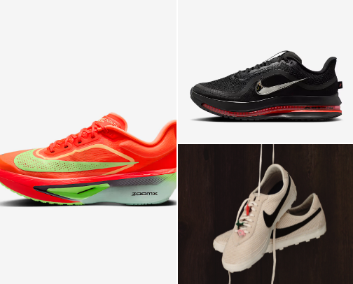 Nike, Levi's (popular athletic and casual brands) cover photo collage