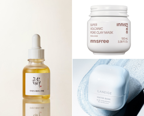 🫧Skincare: A Simple Routine 🧼🫧 cover photo collage