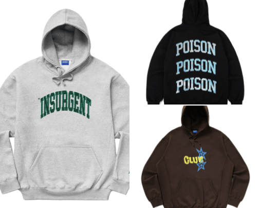 Afdorable Hoodie in the year cover photo collage