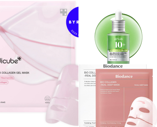 ✨ The 2026 "Prime Glow-Up": 20 Viral Beauty & Self-Care Finds cover photo collage