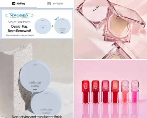 Korean Makeup 💋 cover photo collage