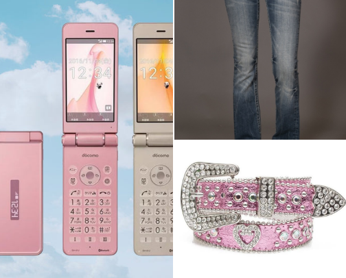 Y2K Pink Essentials cover photo collage