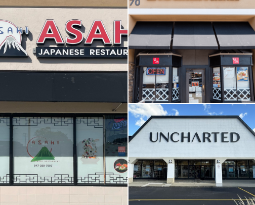 northwest chicago suburb loves <3 cover photo collage
