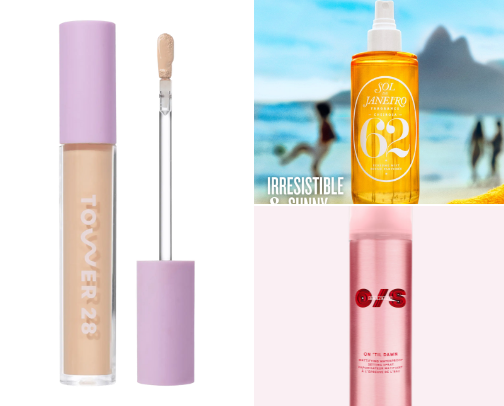 Beauty products cover photo collage