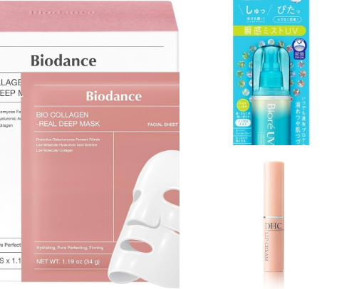 Japan Haul cover photo collage