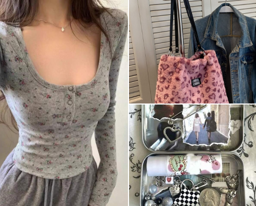 Your Cool Older Sister Has Given You A Bag Of Old Clothes & Stuff cover photo collage