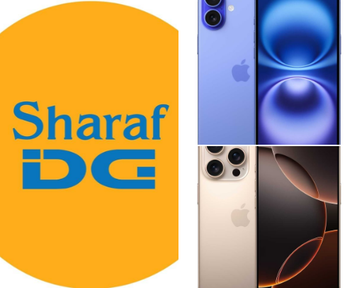 Communication & Gadgets cover photo collage