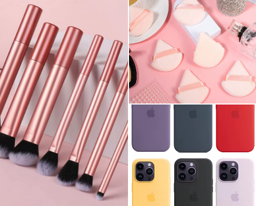 Aliexpress must haves cover photo collage