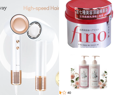 All Things Hair cover photo collage