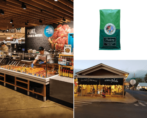 My trip to Maui, HI  cover photo collage