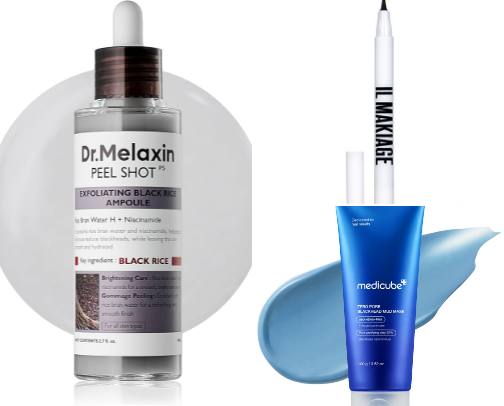 Still Surviving With These Beauty Products cover photo collage