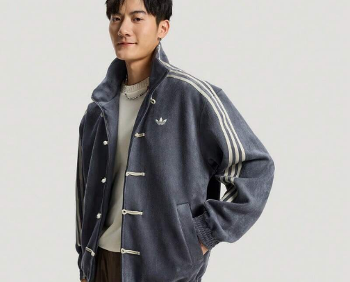 Fashion  Jacket 🧥 cover photo collage