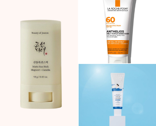 Sunscreens that are worth the price (no white cast + high in SPF) cover photo collage