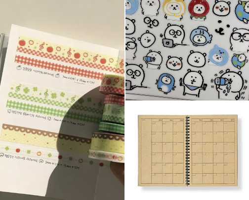 cute & functional stationery for studying ♡ cover photo collage