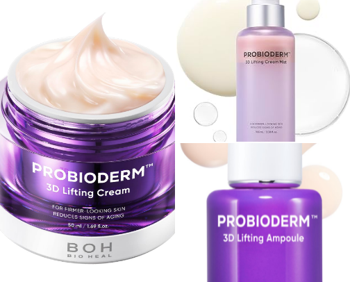 Probioderm by Bio Heal cover photo collage