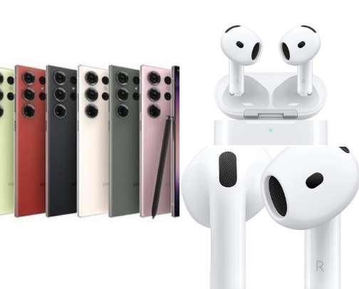 Quality, Affordable & Trusted Gadgets cover photo collage