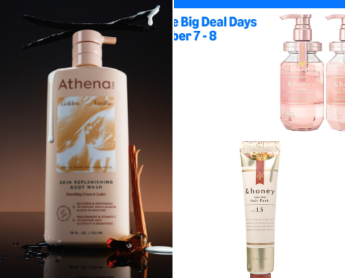 shower/body care recs 🫧 cover photo collage