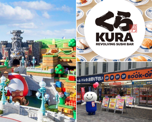 Japan Things to Do cover photo collage