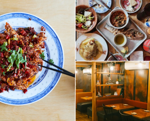 NYC Shared Eats cover photo collage