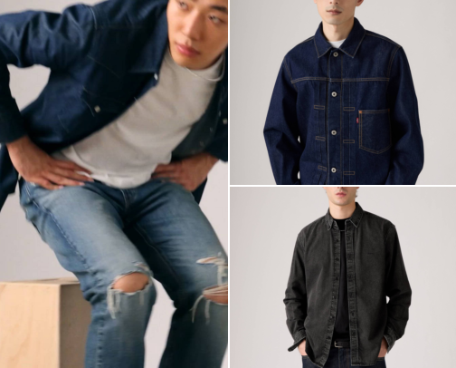 Mens Classic Fits cover photo collage