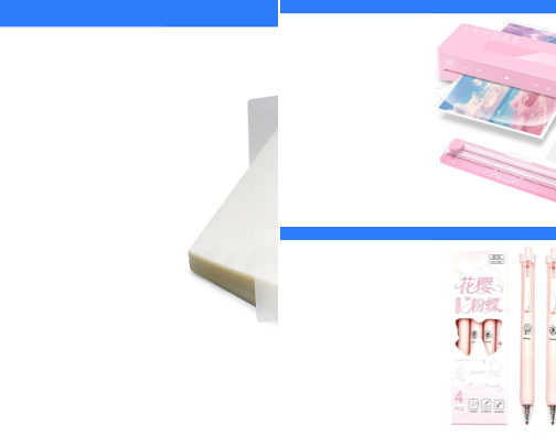Index Card Must Haves cover photo collage