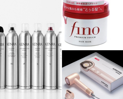 Shop my beauty recs cover photo collage
