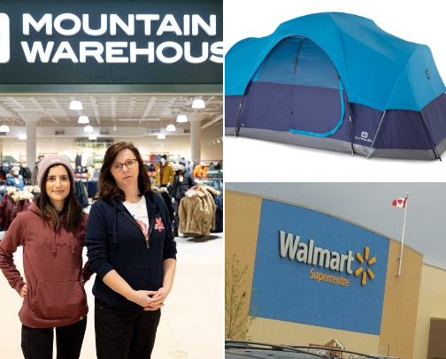 Mountain equipment cover photo collage