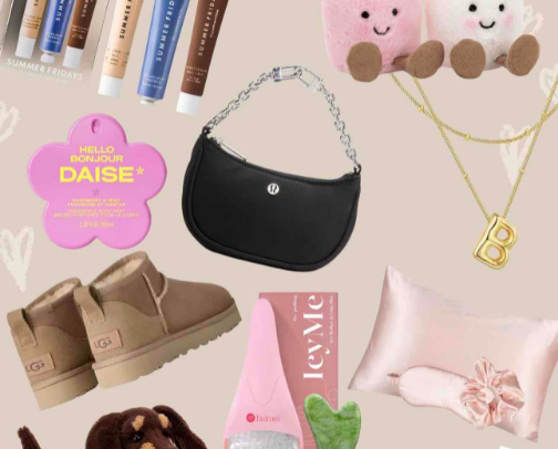 💝TWEEN/TEEN GIRL GIFT GUIDE💝 cover photo collage
