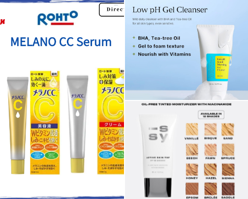 Beauty products I swear by! 🥰 cover photo collage