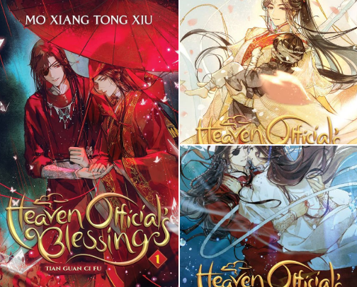 Books & manhwa that are a work of art cover photo collage