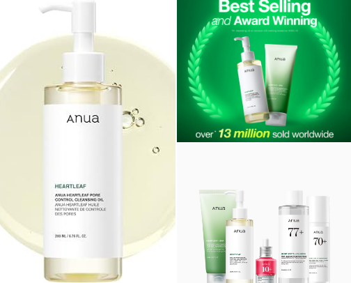 My Skincare Products cover photo collage