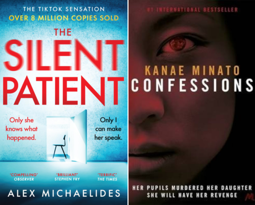 Books I've Loved — Mostly Mystery, Thriller & a Few Surprises cover photo collage