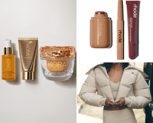 My 2025 Christmas List 🎄 cover photo collage