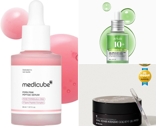 Viral Korean Skincare cover photo collage