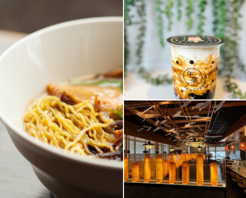 food 🍜🍣 cover photo collage