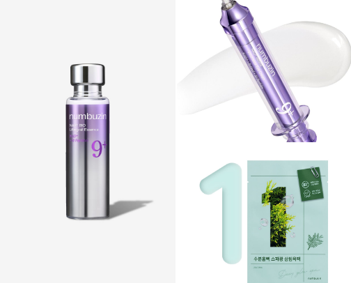 Skincare cover photo collage