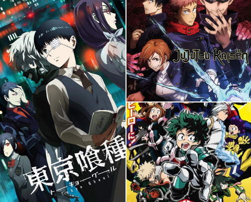 anime’s cover photo collage