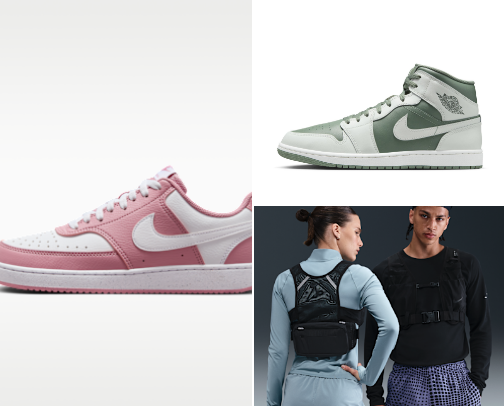 Fav Nike Items🩰 cover photo collage