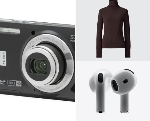 Pre-Japan Holiday Shopping cover photo collage