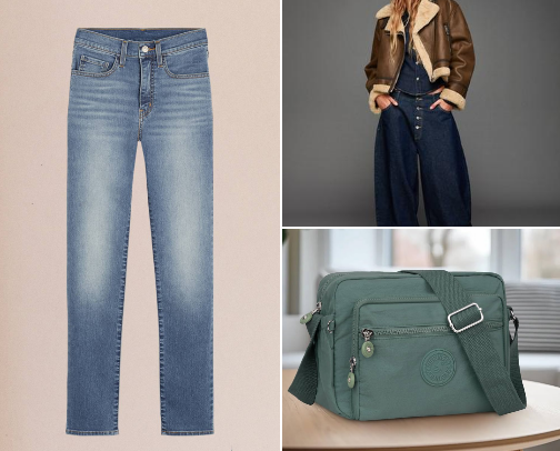 L'Armadio Capsula Perfetto: Pezzi Chiave Sempre di Moda cover photo collage