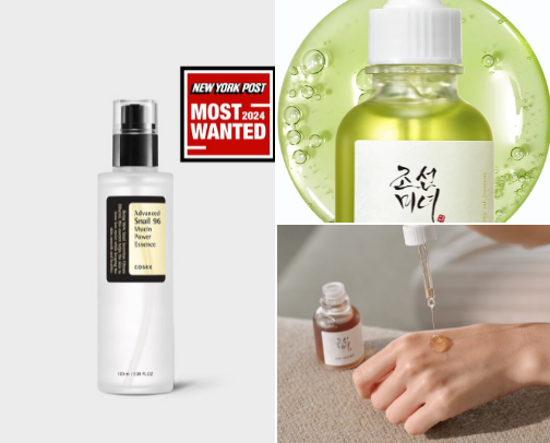 Skin care for glass skin 👑🌹🌝 cover photo collage