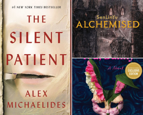 Current TBR cover photo collage