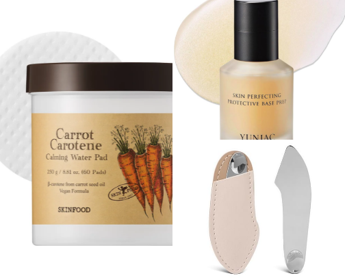 Productos del mi video (PRODUCTS From My Video) cover photo collage
