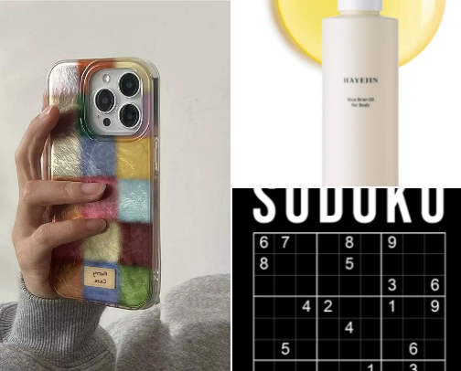 amazon loves cover photo collage