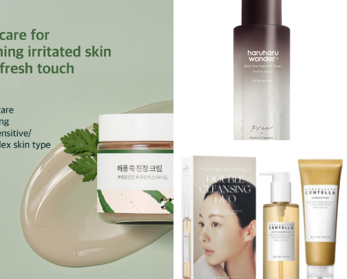 Korean Skincare that actually gives me glass skin cover photo collage