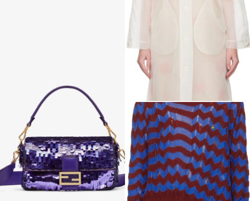 Carrie Bradshaw’s Closet cover photo collage