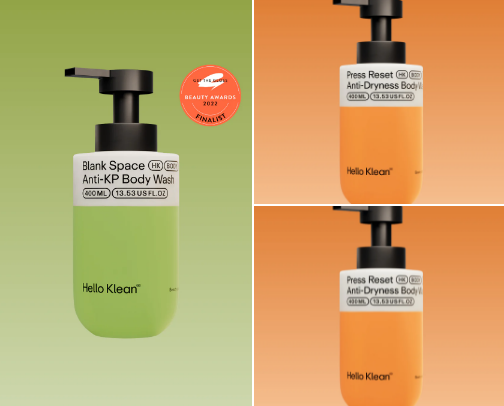 Bodycare i love cover photo collage