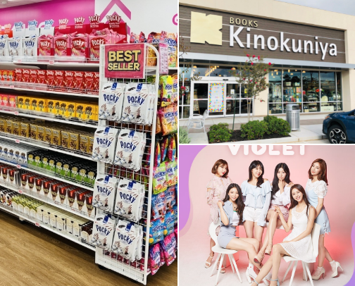 Texas  Stationery Stores cover photo collage