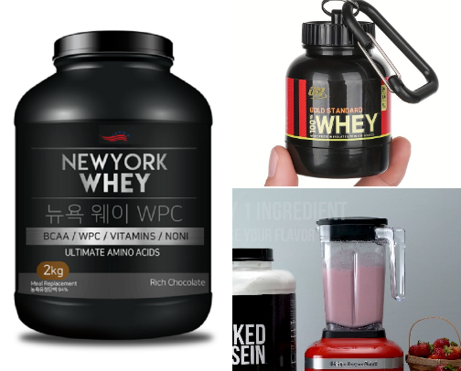 Budget-Smart Gym Supplements That Deliver cover photo collage